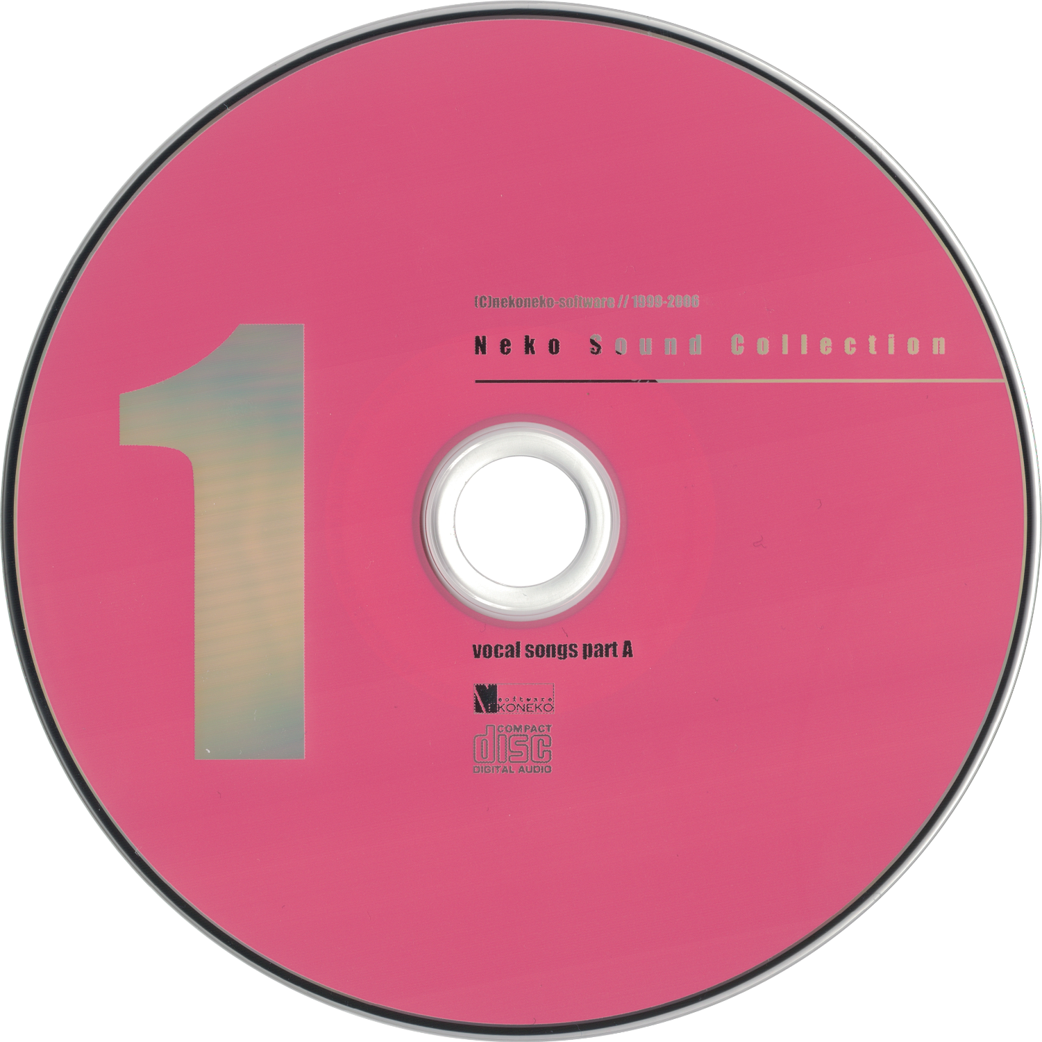 neko sound collection 全10枚セット Amazon.co.jp: 未開封【CD-BOX】NEKO SOUND COLLECTION ねこ